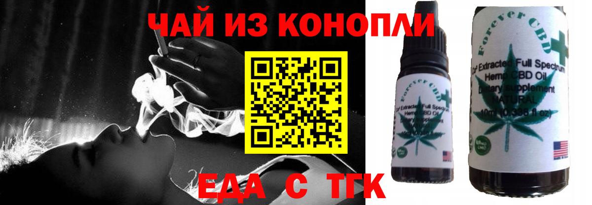 Гашиш  Новочебоксарск  Меф кристаллы  Вход с VPN  Бошки Шишки  АМФЕТАМИН  