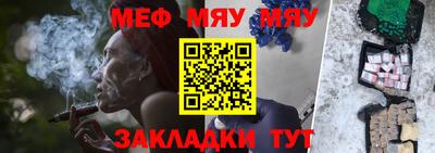 MDMA Premium VHQ Усть-Илимск