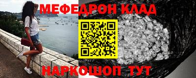 скорость Усть-Джегута