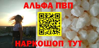 MDMA Уссурийск