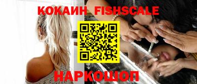 скорость Усть-Джегута