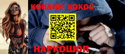 скорость Усть-Джегута