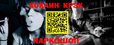 MDMA Premium VHQ Усть-Илимск