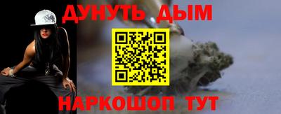 MDMA Premium VHQ Усть-Илимск