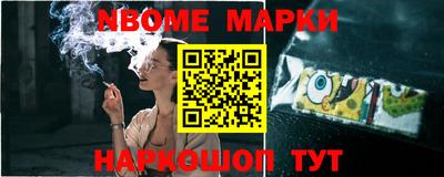 скорость Усть-Джегута