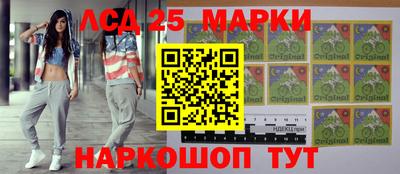 скорость Усть-Джегута