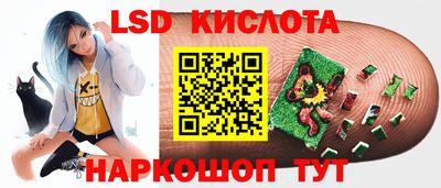 MDMA Premium VHQ Усть-Илимск