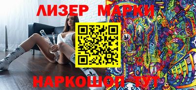 MDMA Premium VHQ Усть-Илимск
