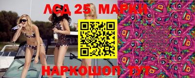 MDMA Уссурийск