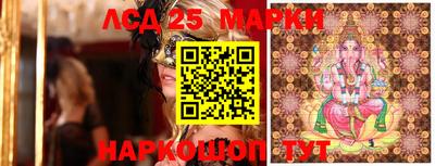 скорость Усть-Джегута