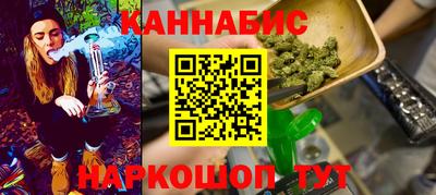 MDMA Уссурийск