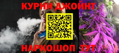 MDMA Premium VHQ Усть-Илимск