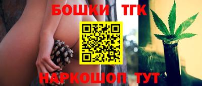 мет Чебаркуль