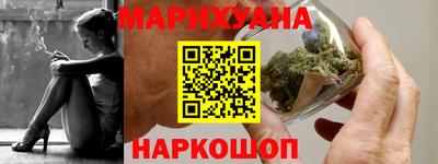 соль курить ск Чебоксары