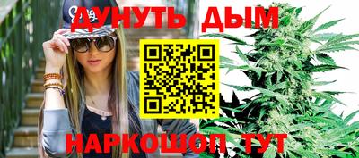 скорость Усть-Джегута