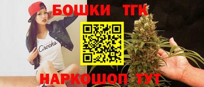 MDMA Premium VHQ Усть-Илимск
