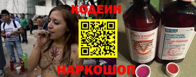 MDMA Уссурийск