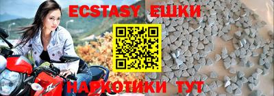 скорость Усть-Джегута