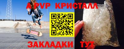MDMA Уссурийск