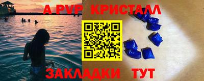 скорость Усть-Джегута