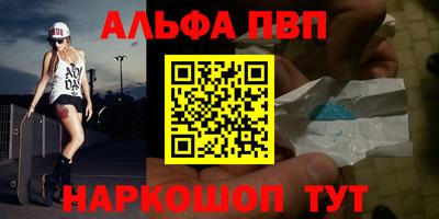 скорость Усть-Джегута