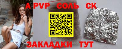 скорость Усть-Джегута