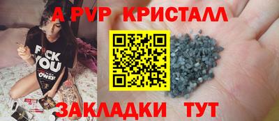скорость Усть-Джегута