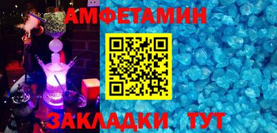 MDMA Premium VHQ Усть-Илимск