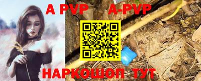MDMA Premium VHQ Усть-Илимск