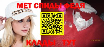 MDMA Premium VHQ Усть-Илимск