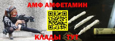 MDMA Уссурийск