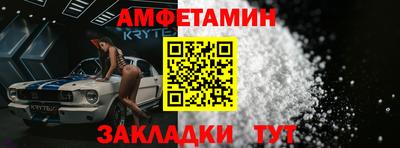 MDMA Уссурийск