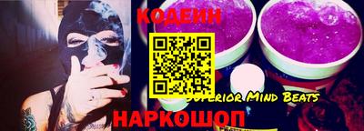 MDMA Уссурийск
