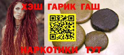 скорость Усть-Джегута
