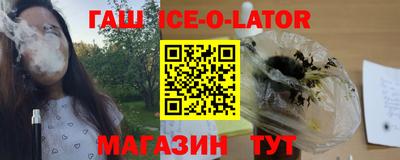 MDMA Premium VHQ Усть-Илимск