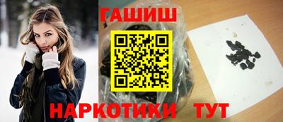 MDMA Premium VHQ Усть-Илимск