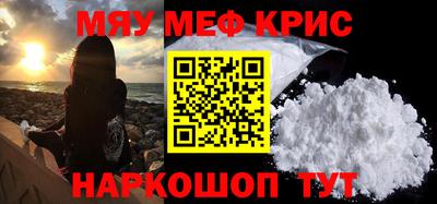 MDMA Premium VHQ Усть-Илимск