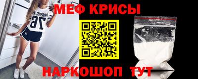 MDMA Premium VHQ Усть-Илимск