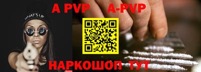 MDMA Уссурийск