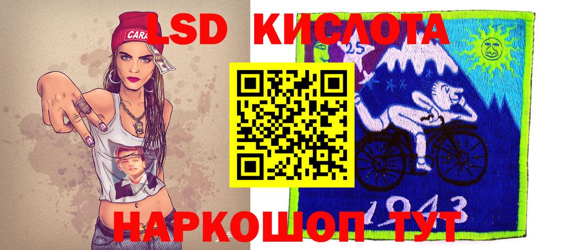 Наркотические марки  Марки N-bome 1,5мг  Марки N-bome 1,5мг  Вход с VPN  Новочебоксарск 